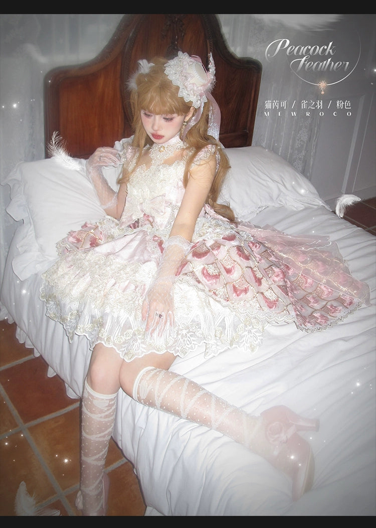 Mewroco~Peacock Feather~Sweet Wedding Lolita JSK Dress Set   