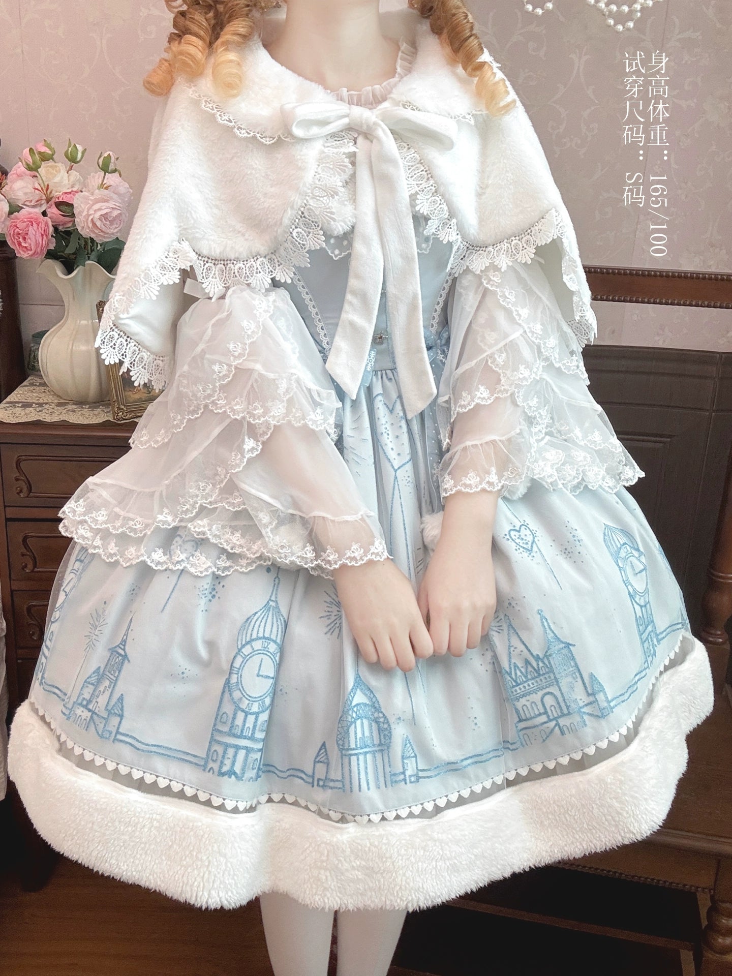 ZhiJinYuan - Snow Castle - Winter Sweet Lolita JSK Cape Dress, Blue Castle Print 44107:796460