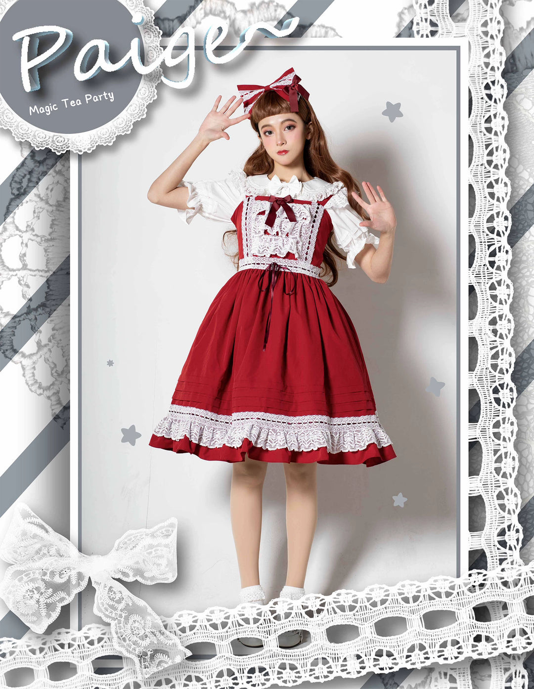 Magic Tea Party~Cute Lolita Jumper Skirt Multicolors JSK   