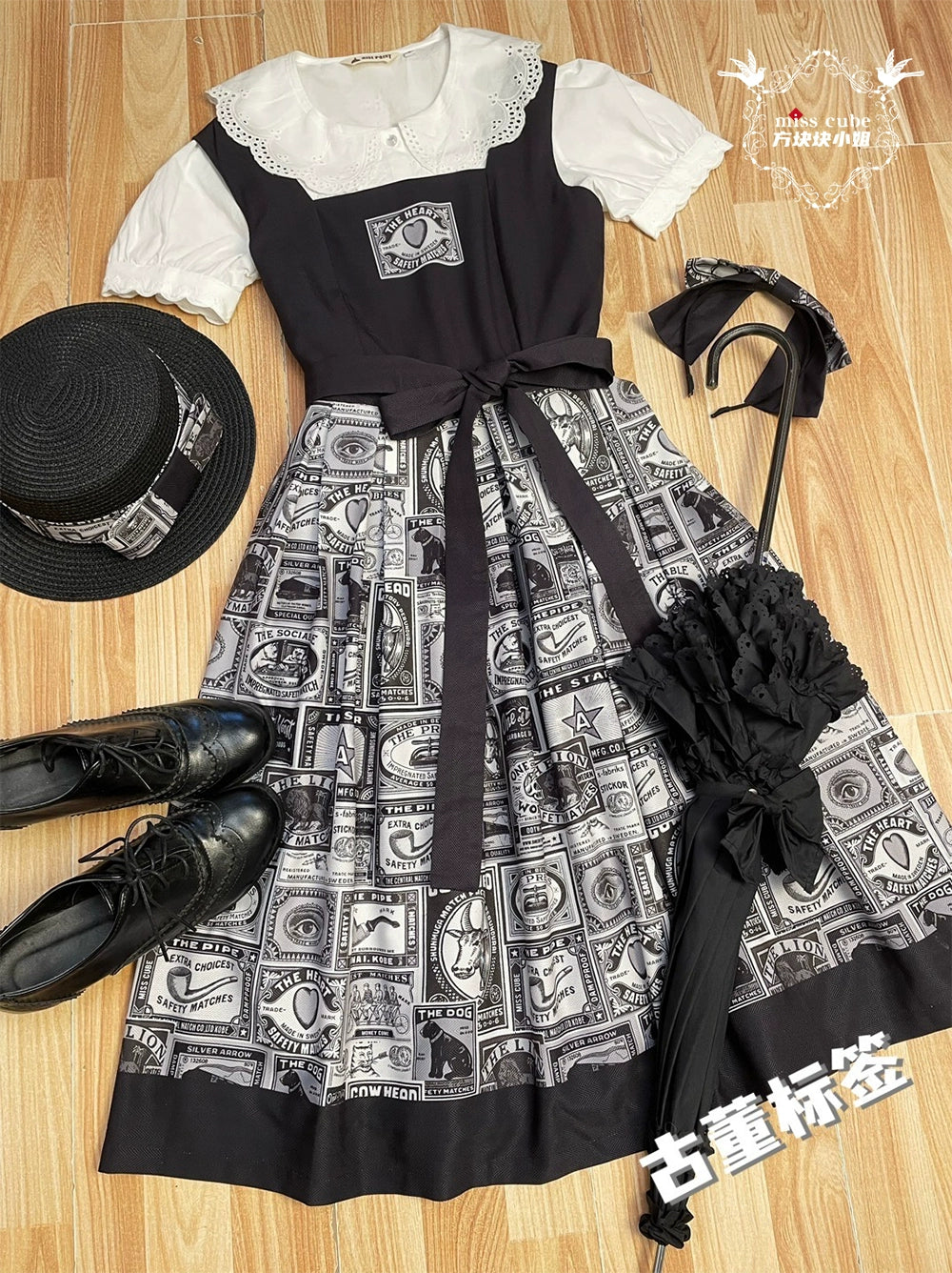 Miss Cube - Antique Label - Retro Lolita JSK Dress Print Daily Dress 35662:498796