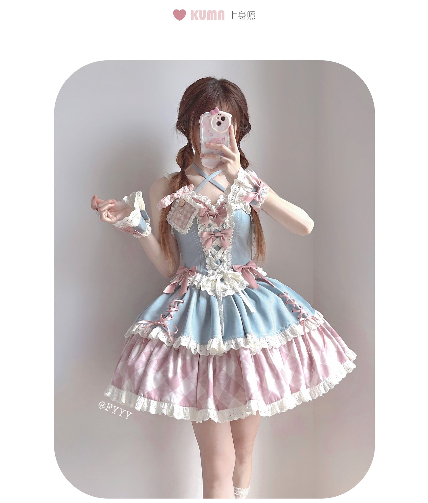 Kuma~Sweet Cowboy~Sweet Lolita Pastel Colors Denim Skirt Set XS full set of blue with pink plaid top + skirt + all accessories 