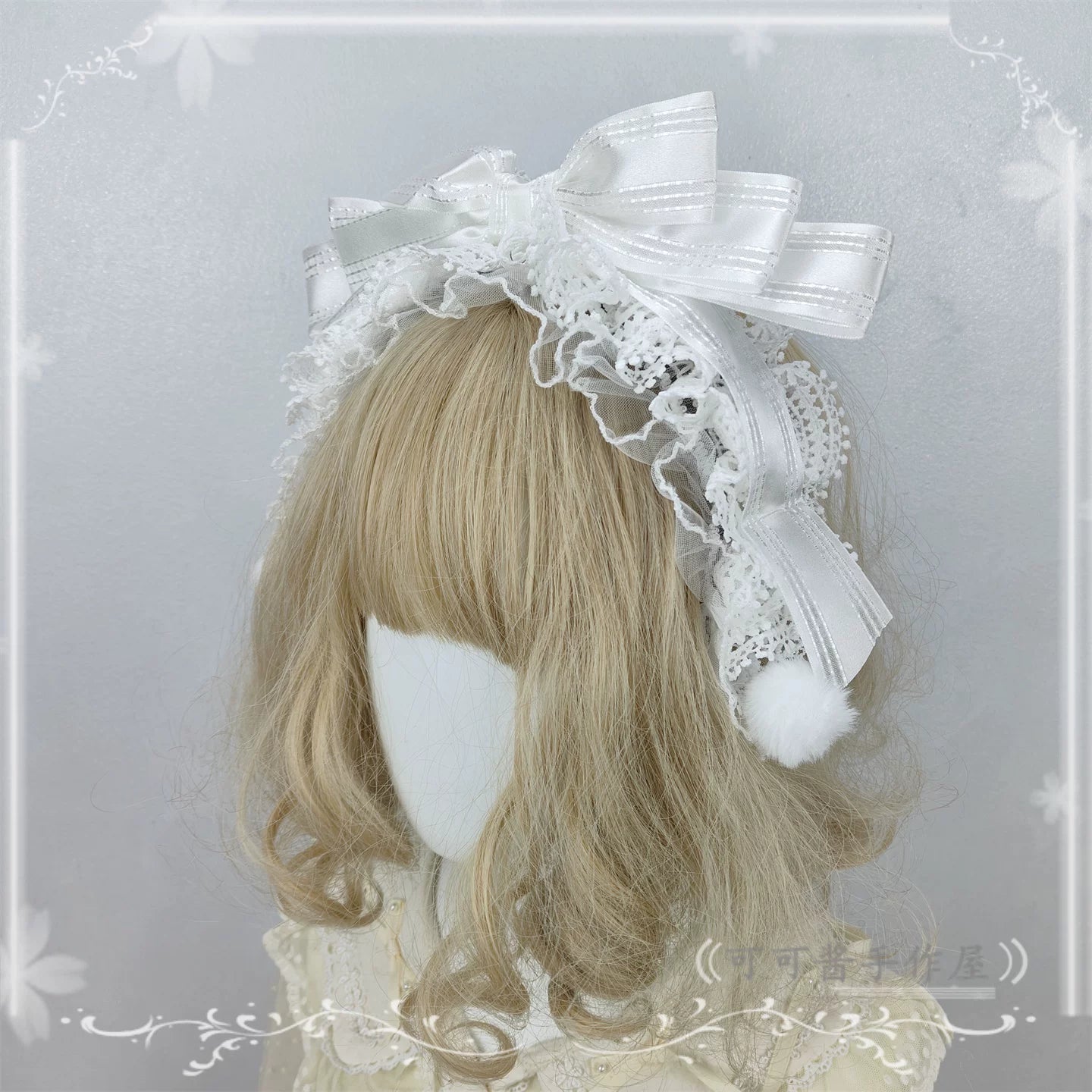 Sweet Lolita Lace Bowknot KC, Pom-pom Accent KC White