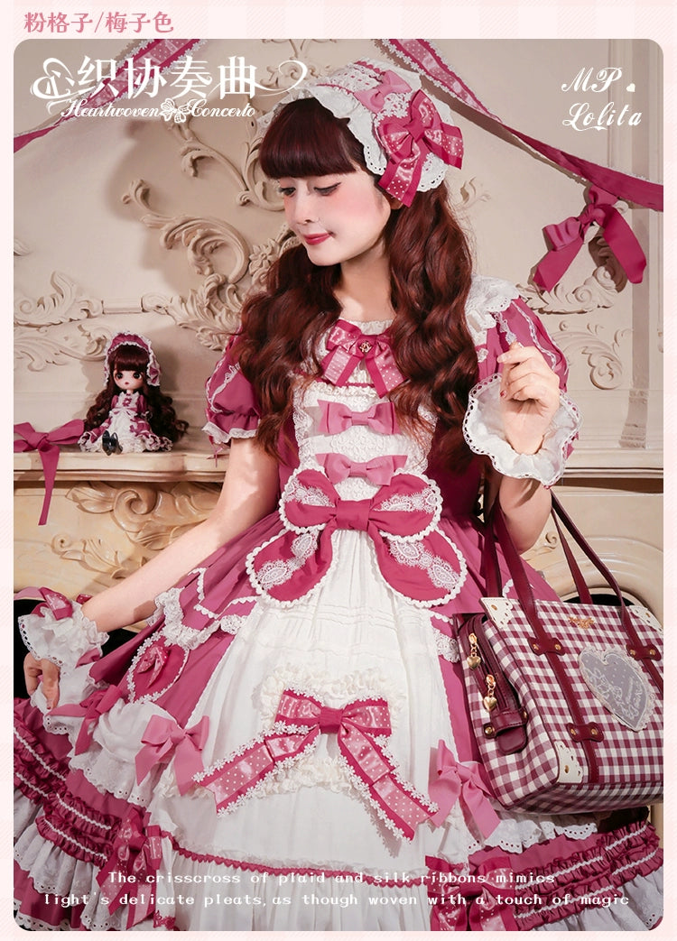 Mademoiselle Pearl - Heart Woven Concerto - IP Collab Sweet Lolita OP Dress, Bow Accents