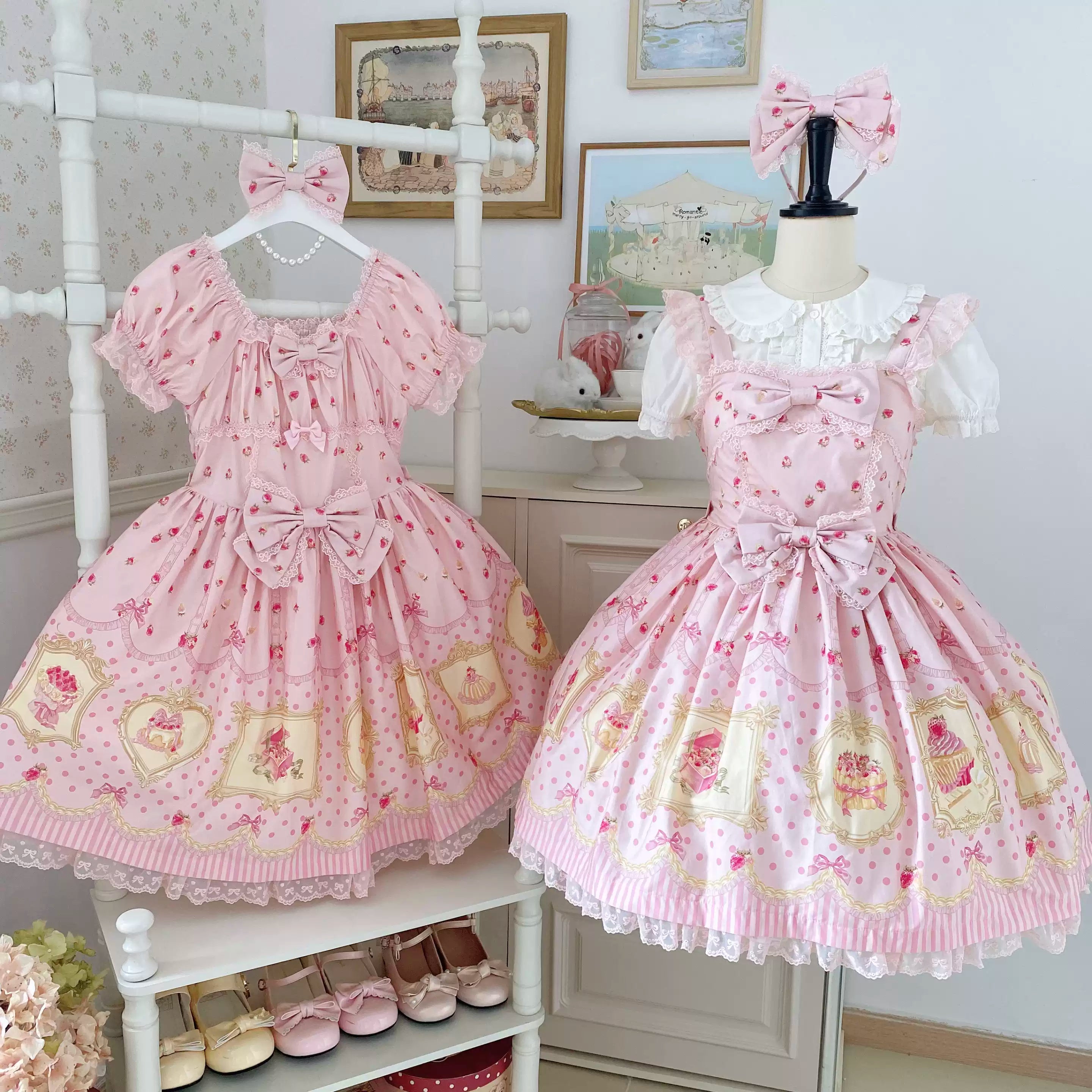 Pink Jade Strawberry - Sweet Lolita Strawberry Print JSK & OP Dress with Lace 45278:845334