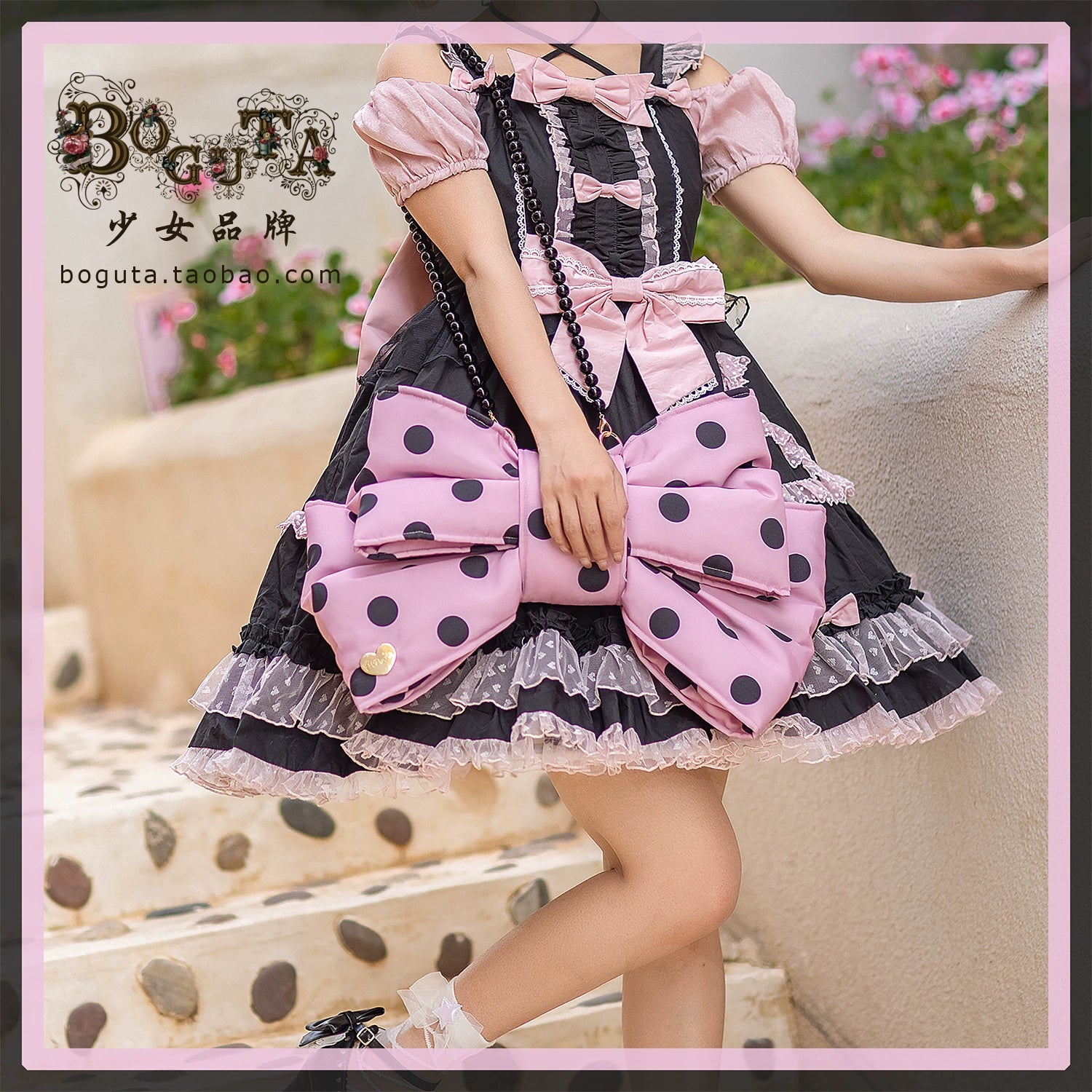 Boguta - Elegant Lolita Detachable Bag Shoulder Straps & Pearl Chains 44355:805204