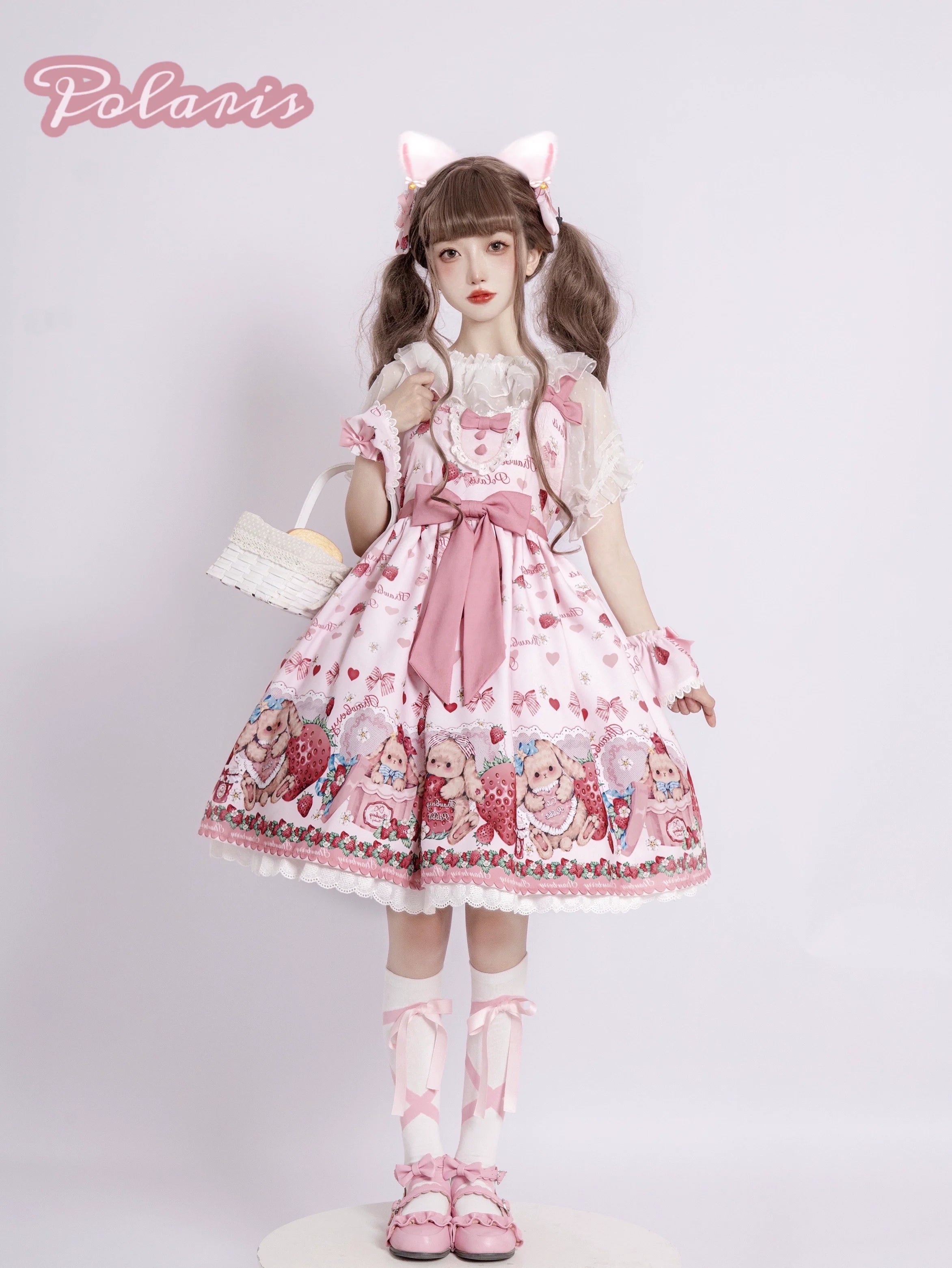 Polaris Lolita - Rabbit Berry Gift Box - Sweet Pink Lolita JSK Dress, Bunny & Straberry Print 44382:805997