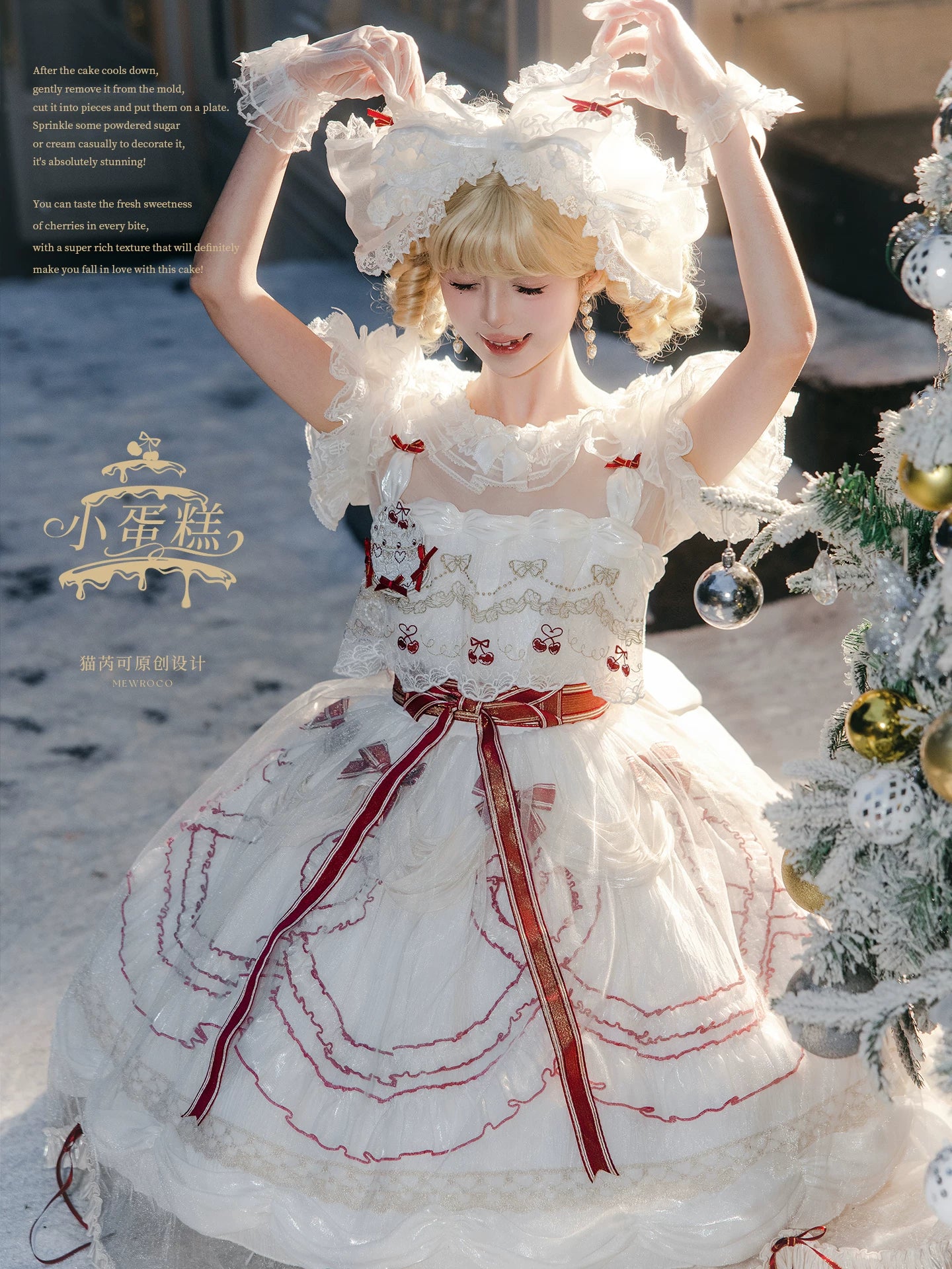 Cherry Cake - Sweet Lolita Accessories Set 44360:805928