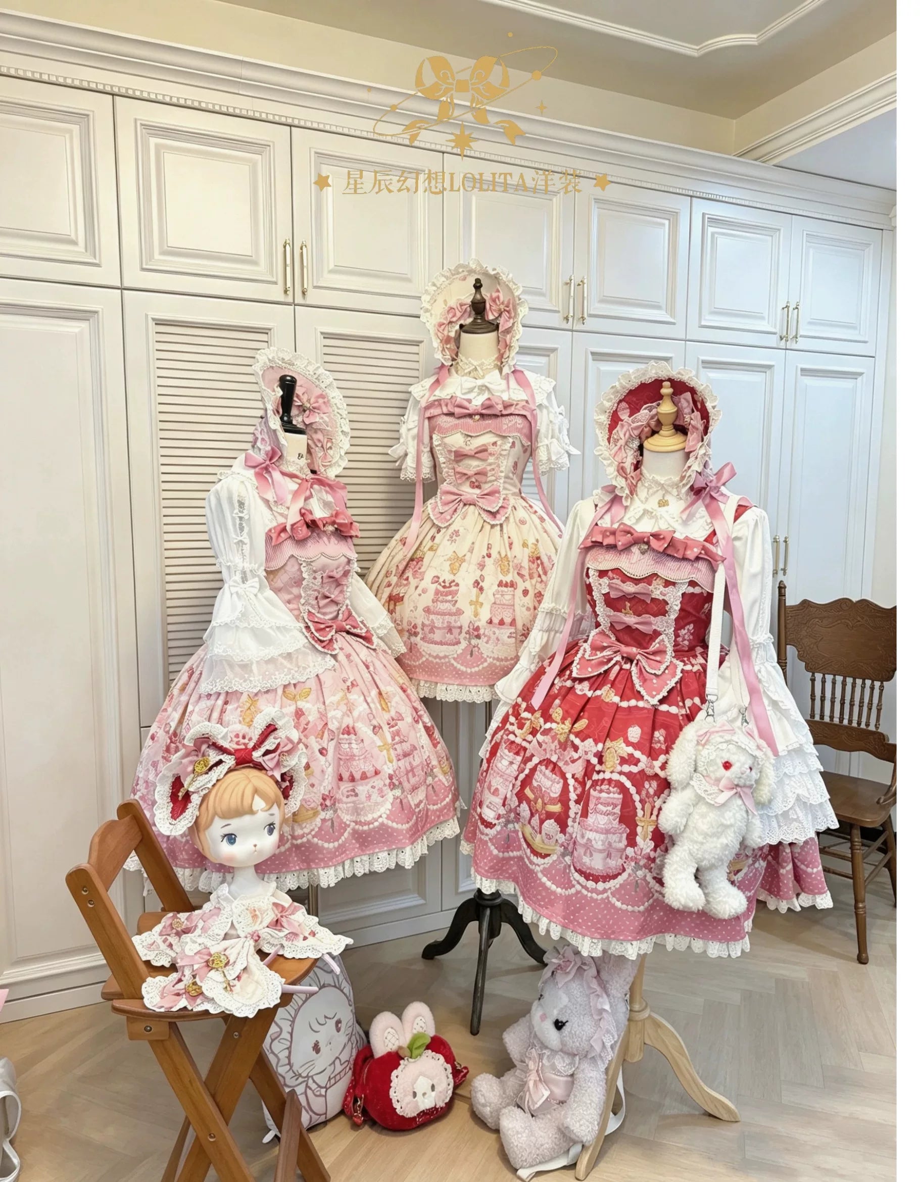 Strawberry Ode - Plus Size Sweet Lolita OP & JSK Dress, Cream Cake Print 45892:867006