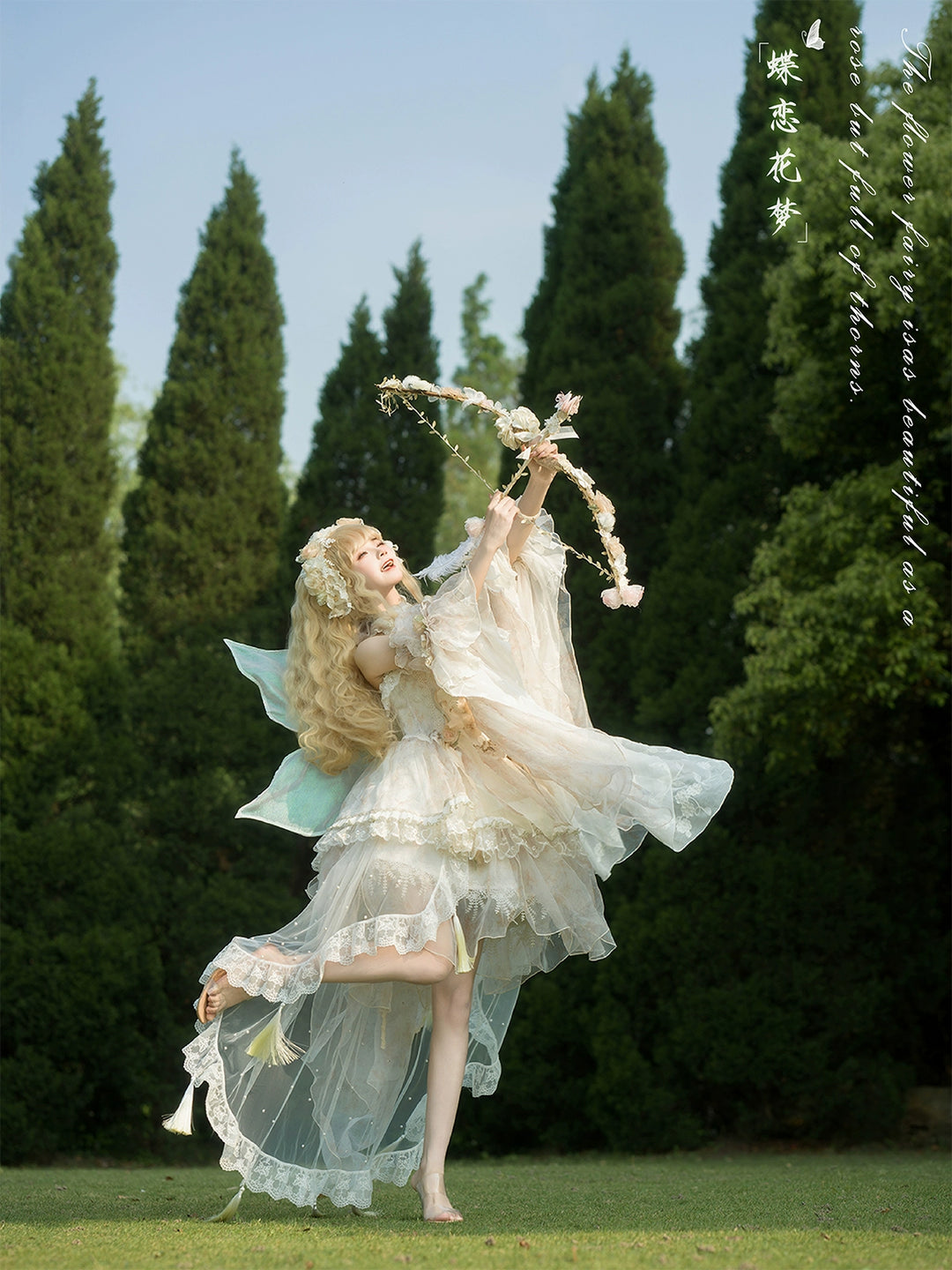 (BFM)Bramble Rose~Butterfly Love Dream~Sweet Lolita SK Full Set Butterfly Theme Gorgeous Dress S Birchleaf Pear Fullset 