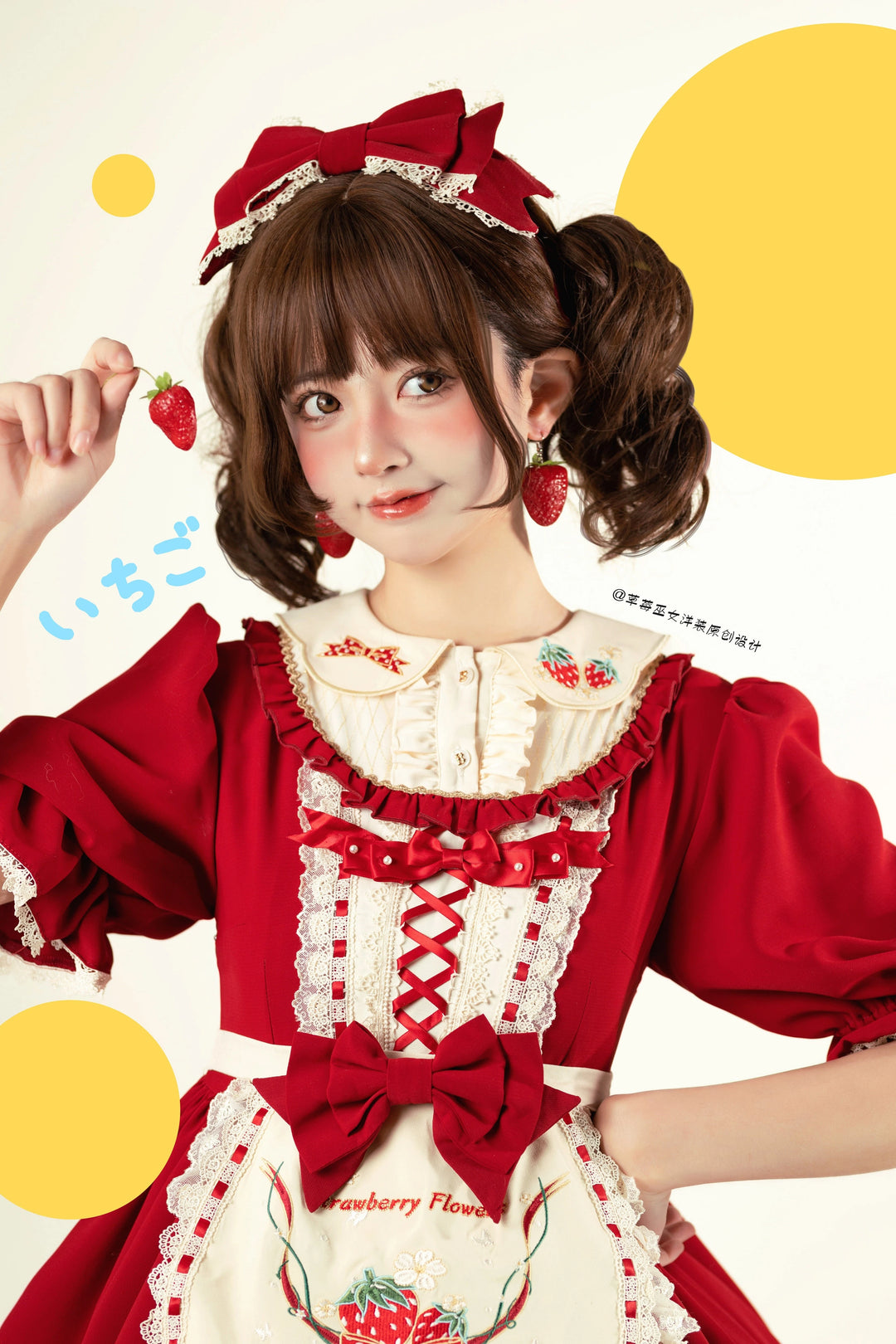 Strawberry Witch~Tochigi Girl~Sweet Lolita Strawberry Embroidered Dress   