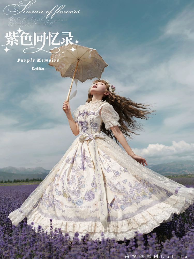 NanShengGe - Purple Memoirs - Plus Size Lolita Classic Dress Suit
