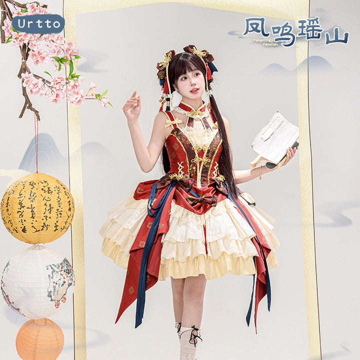 Urtto~Fengming Yaoshan~Winter Qi Lolita JSK Set with Chinese Style Cape and Bolero