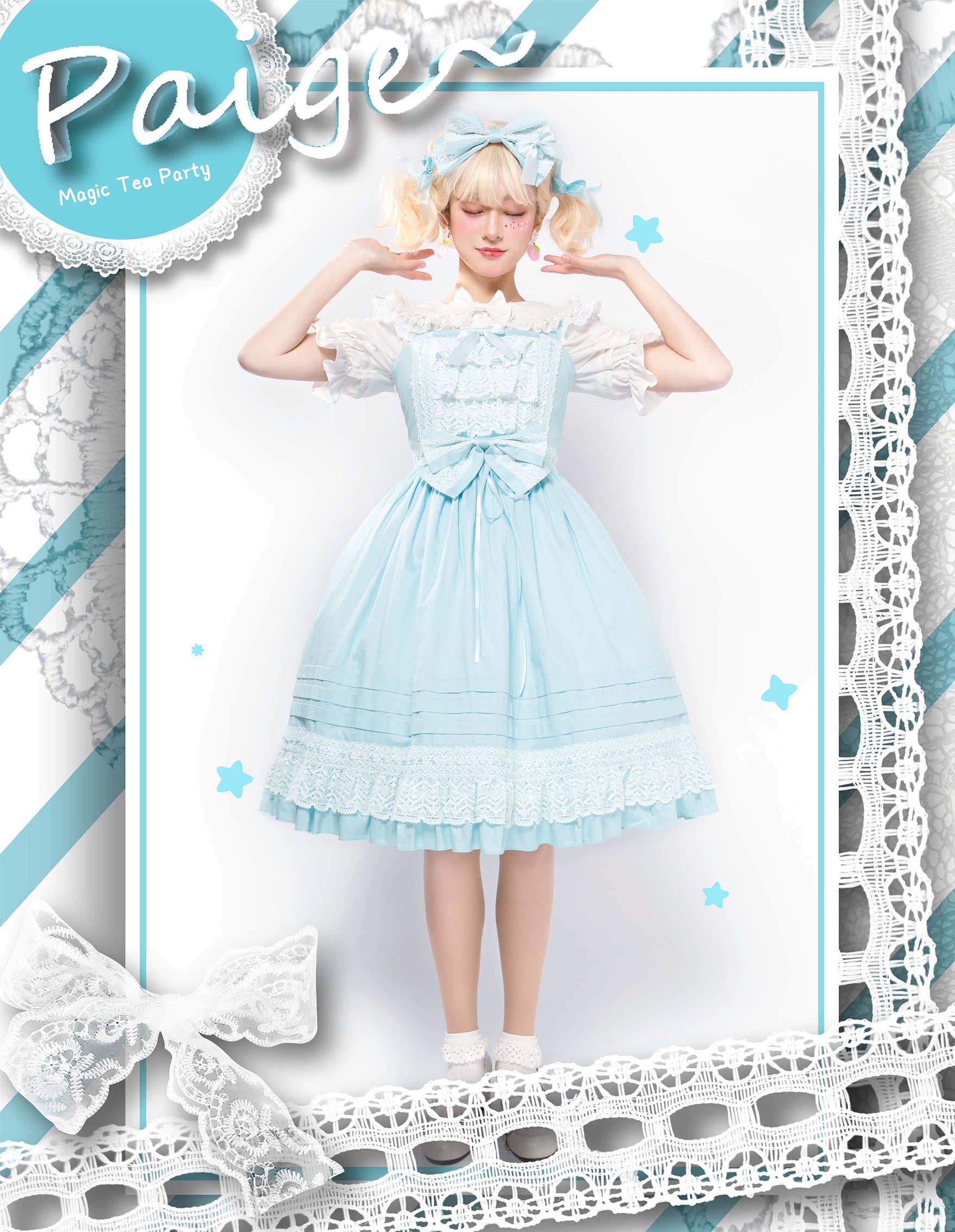 Magic Tea Party~Cute Lolita Jumper Dress Multicolors JSK 33726:434068