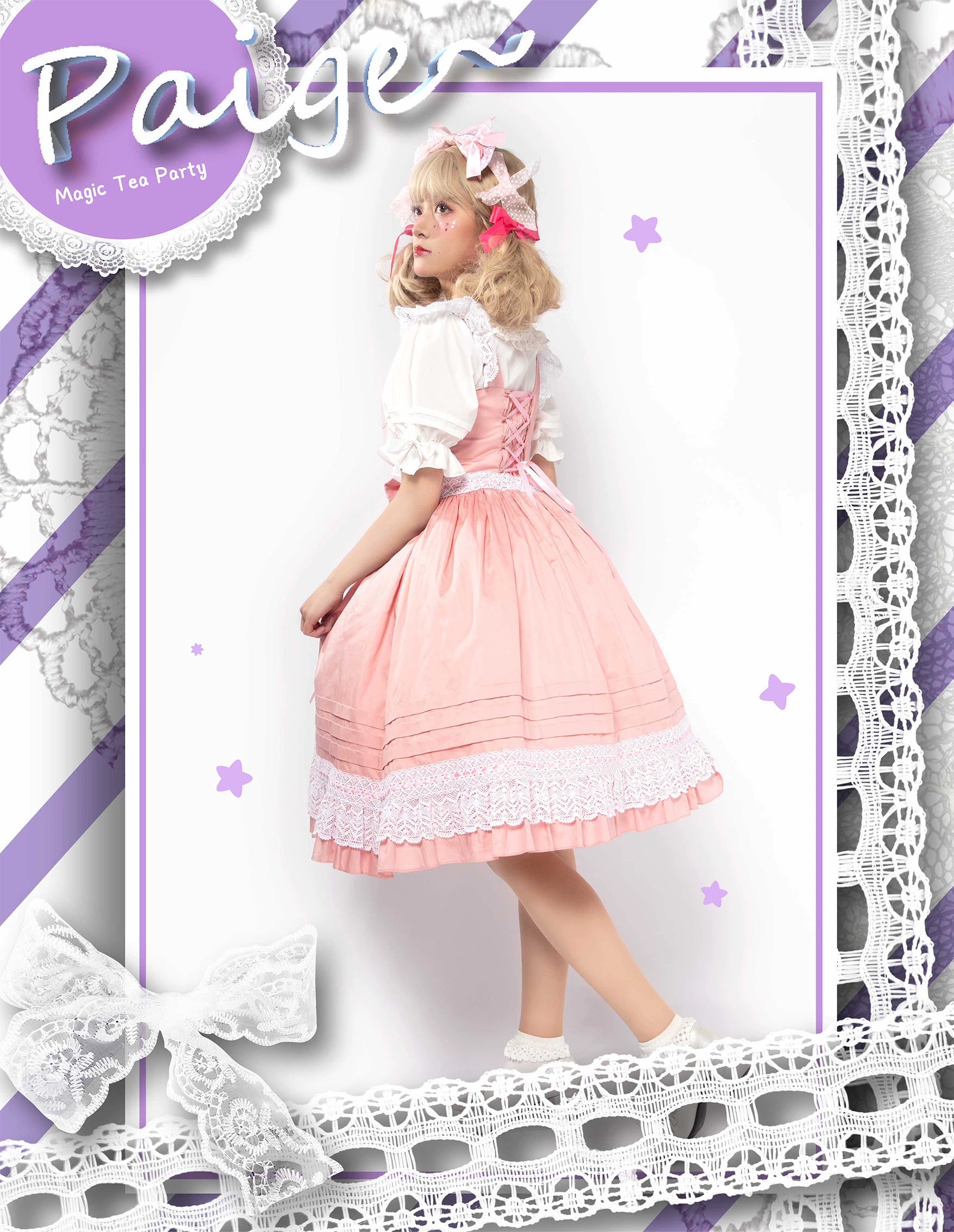 Magic Tea Party~Cute Lolita Jumper Dress Multicolors JSK 33726:434000