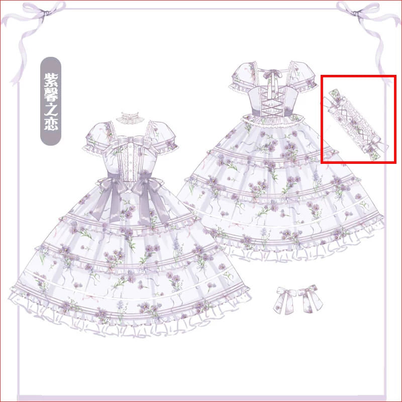Purple Blossom Romance - Chiffon Classic Lolita OP Dress, Floral Print Hairband Only (one size / M / default same color as dress) S
