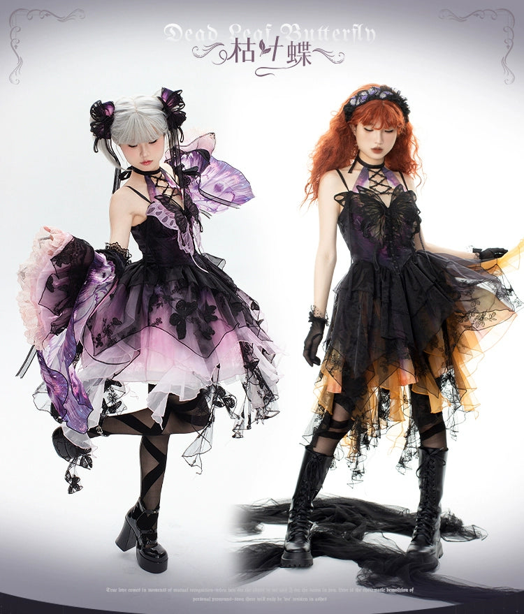 Urtto - Dead Leaf Butterfly - Chiffon Gothic Lolita JSK, Irregular Tiered Skirt 44352:804258