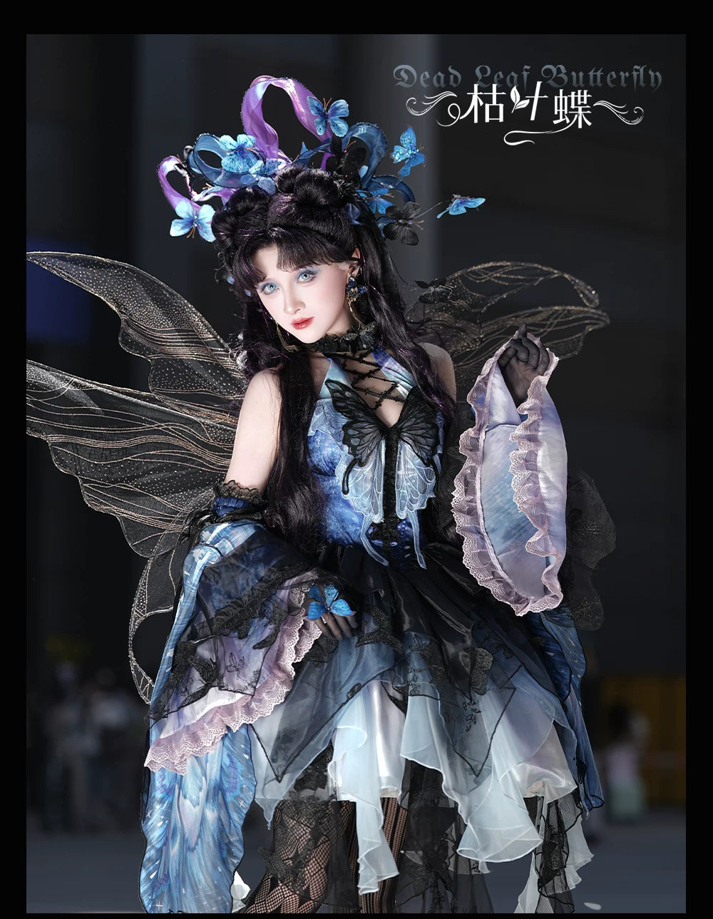 Dead Leaf Butterfly - Chiffon Gothic Lolita JSK, Irregular Tiered Skirt