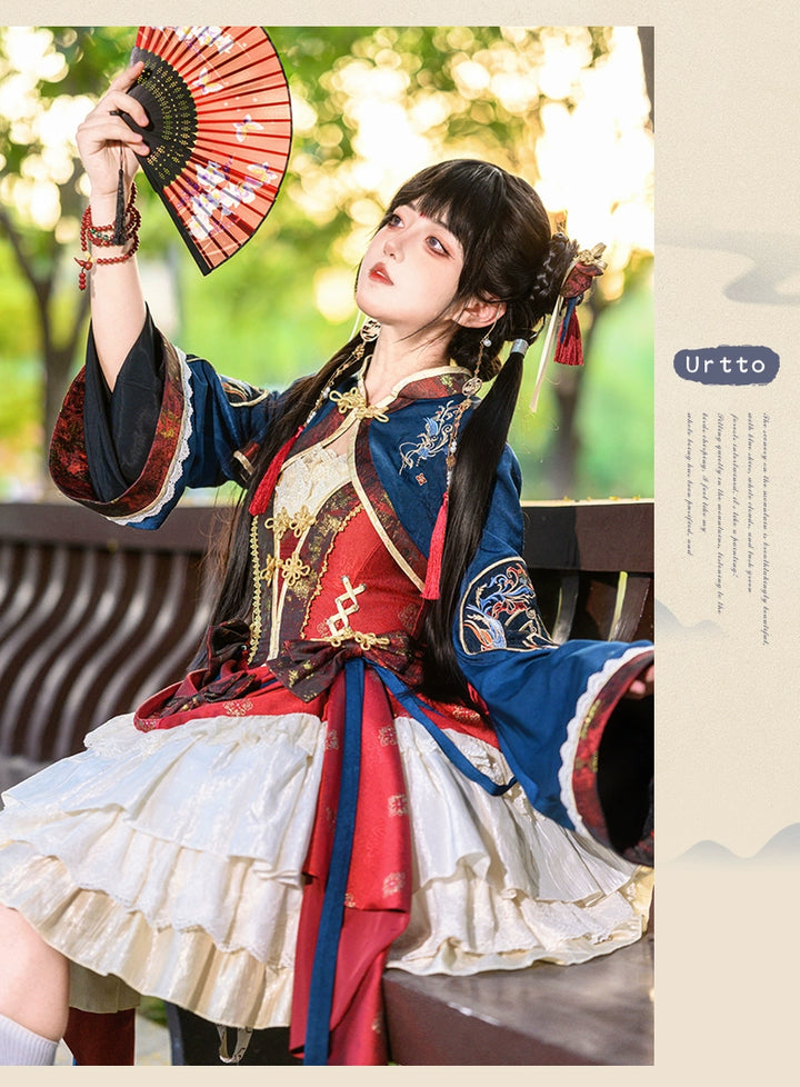 Urtto~Fengming Yaoshan~Winter Qi Lolita JSK Set with Chinese Style Cape and Bolero