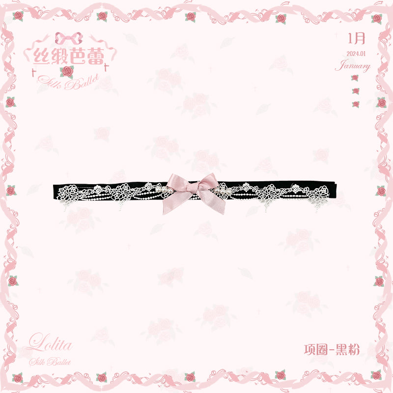Flower And Pearl Box~Silk Ballet~Wedding Lolita Veil Accessories Set Choker (Black and Pink)  
