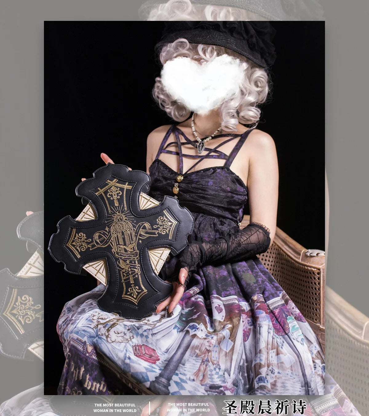 Gothic Lolita Bag, Two Detachable Shoulder Straps 45980:870137