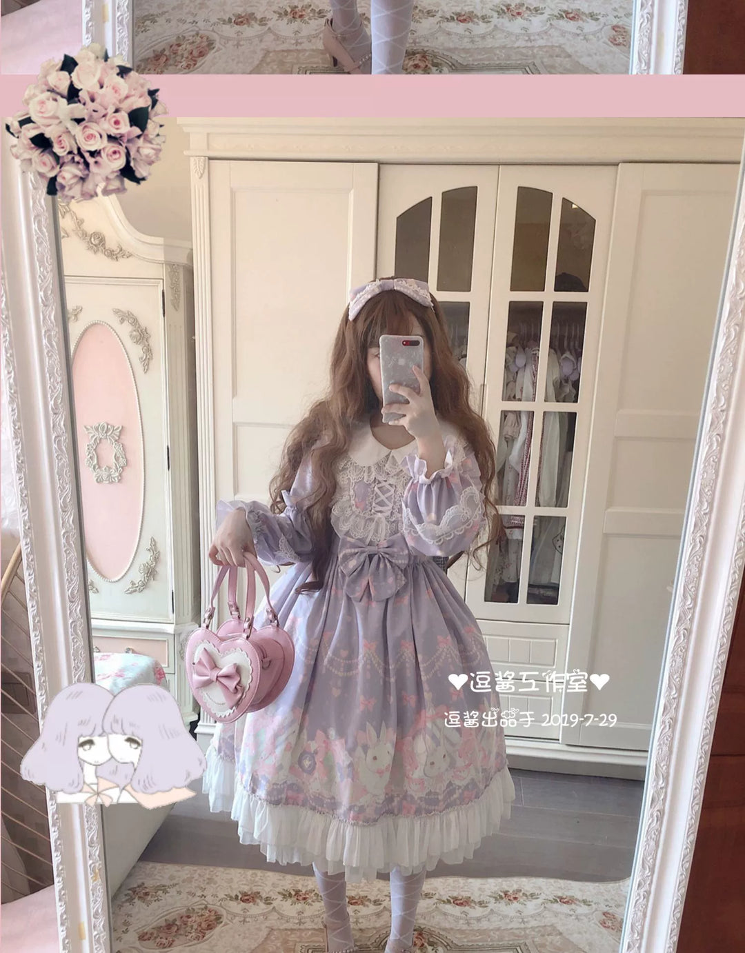 Doujiang~Kawaii Lolita OP Rabbit Print Pink Purple Lace Princess Dress