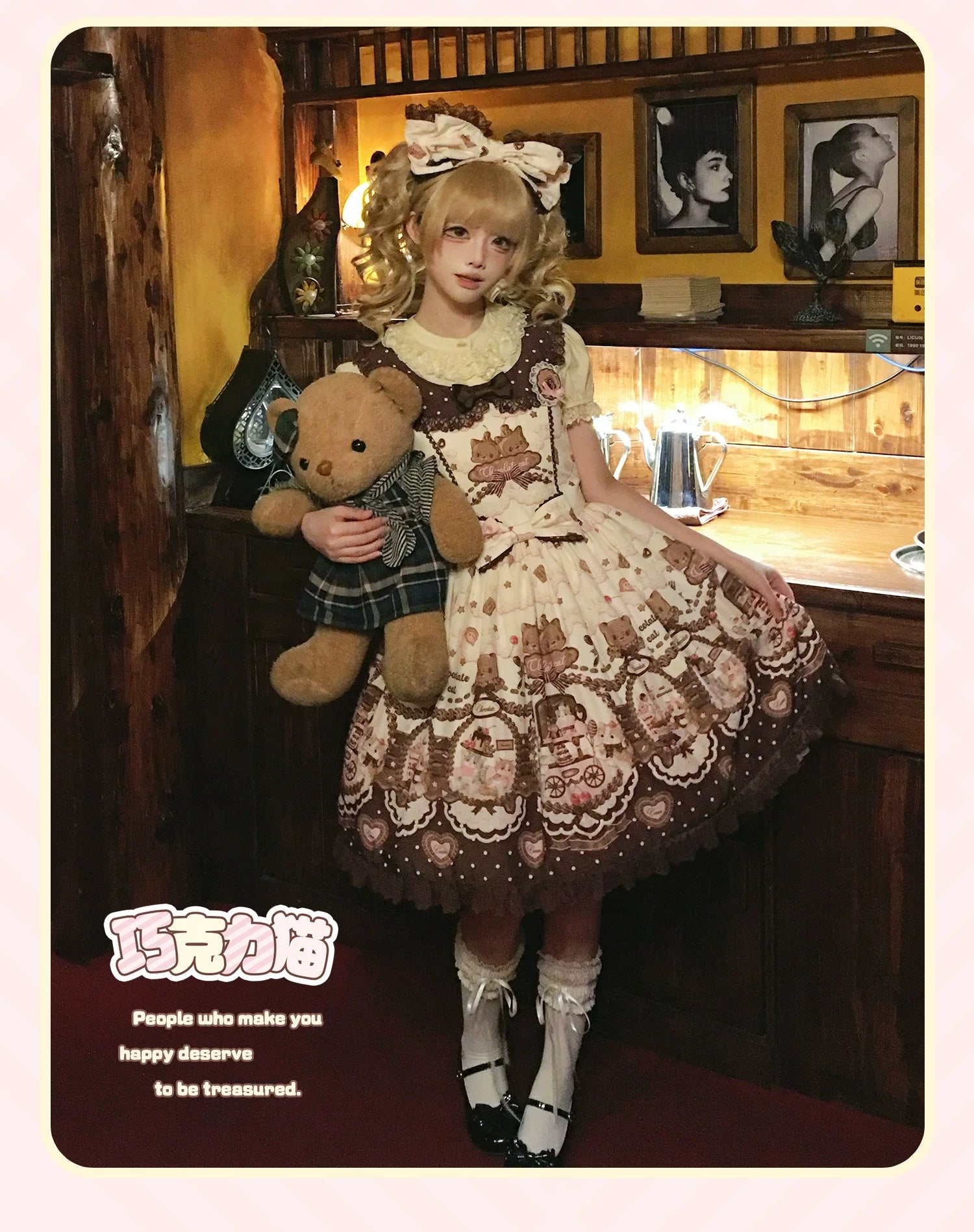 Chocolate Cat - Kawaii Lolita JSK, Cat & Chocolate Print 44827:824628