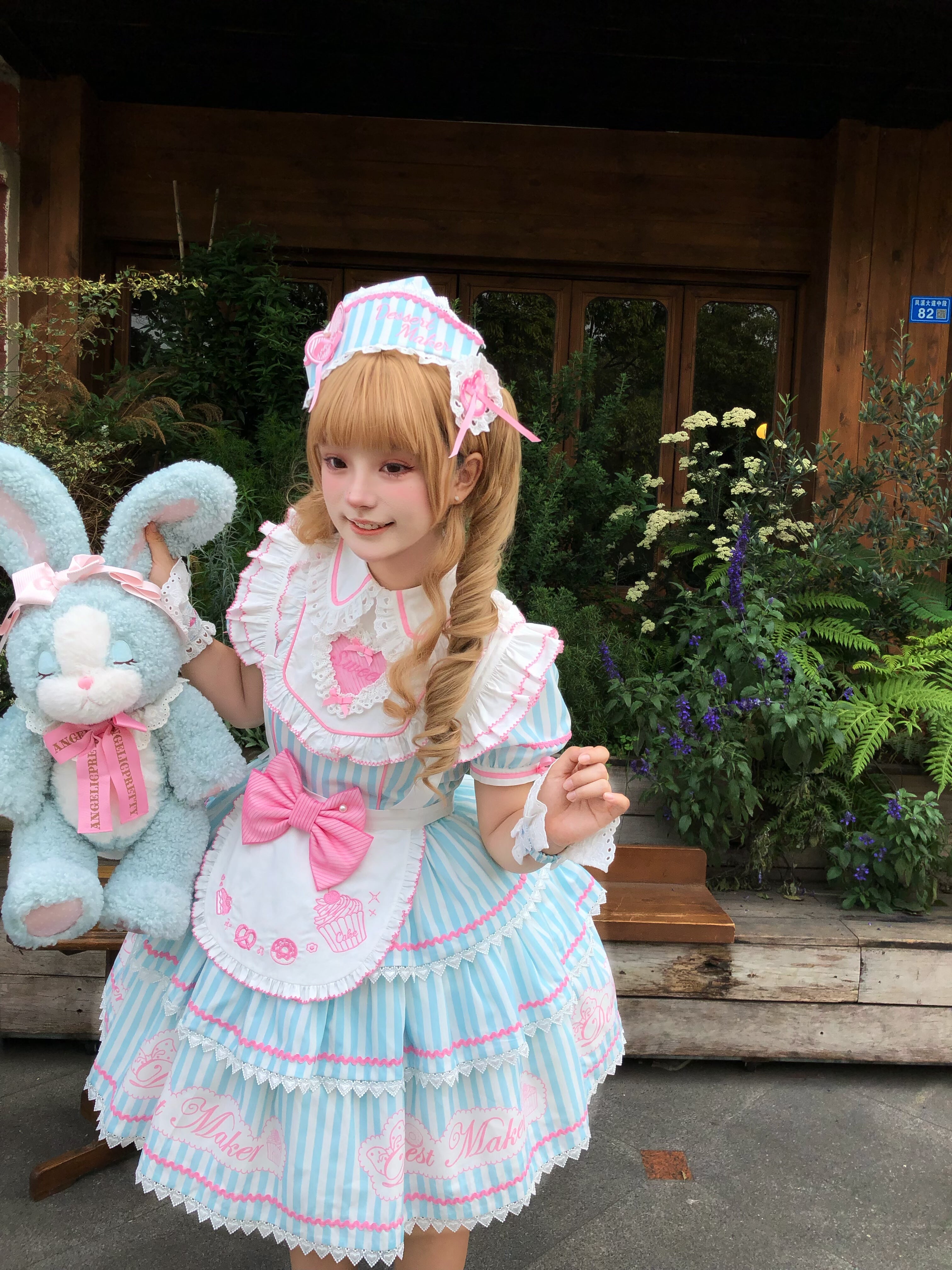 Sweet Butler - Maid Lolita Striped OP Dress, Embroidered Collar 45379:851073