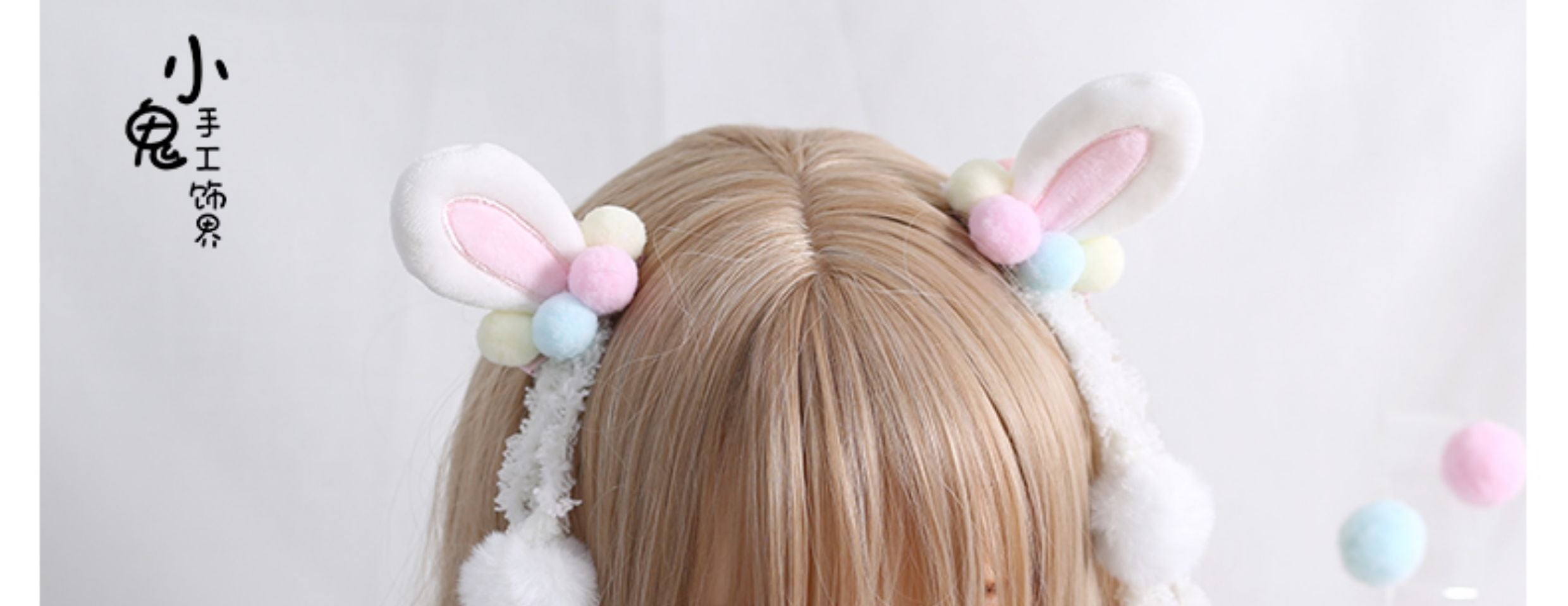 Xiaogui - Sweet Lolita Powderblue Rabbit Ears Hair Pin