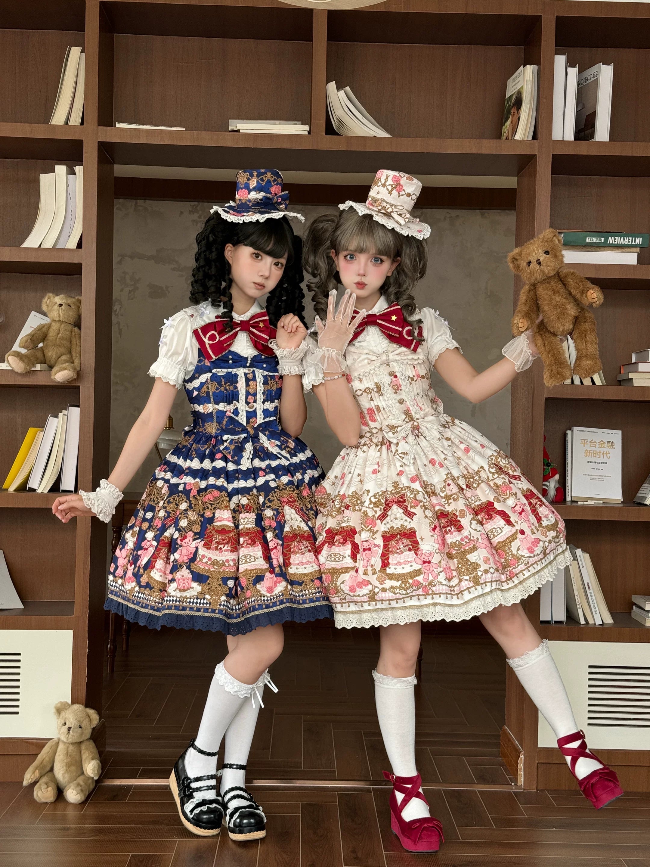 Sugar Festivaly - Kawaii Lolita JSK Dress, Cake & Bear Print 44540:811768