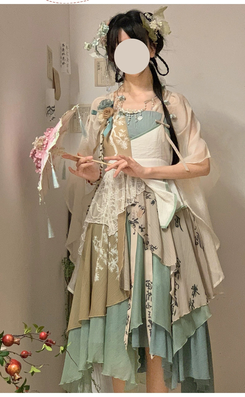 Sakurahime~Yuliu~Han Lolita Irregular Hemline Patchwork Skirt   