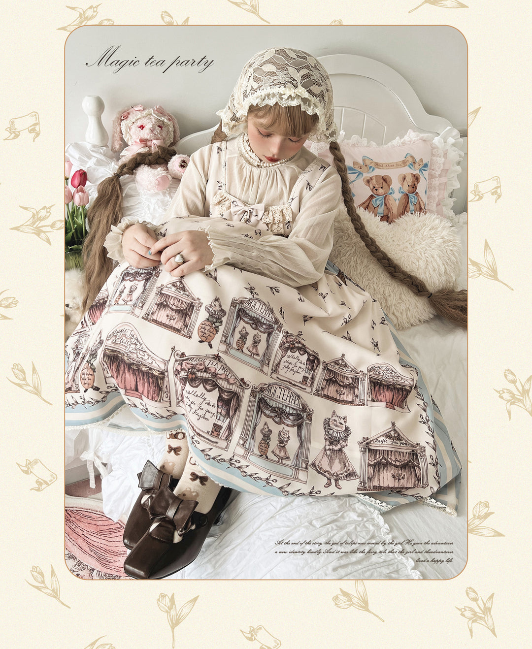 Magic Tea Party~Box Theatre~Classical Lolita Beige Rabbit Print JSK