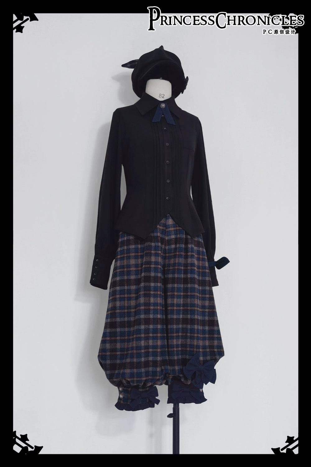 Princess Chronicles~Secret Morning News~Ouji Lolita Pants Vest Set   