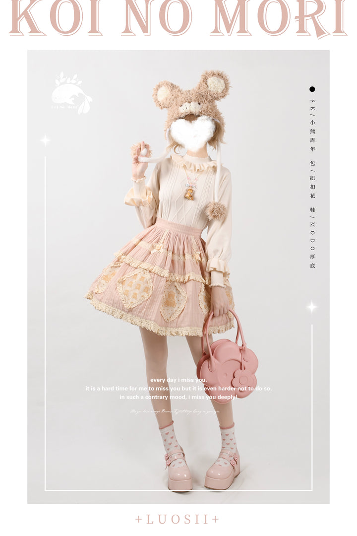 Forest Fluorescent Carps~Sweet Lolita Sweater Autumn and Winter Lolita Inner Wear   