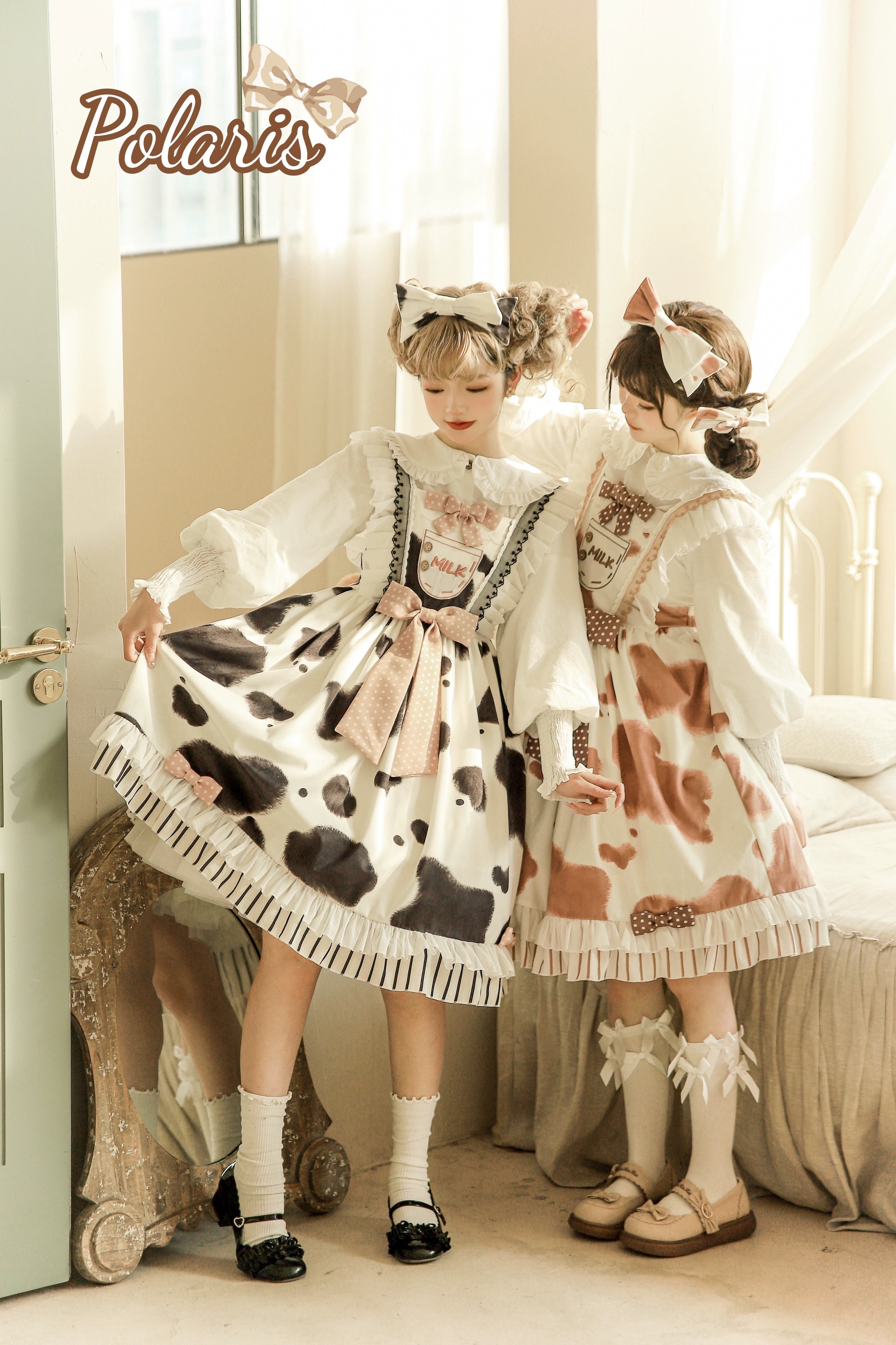 Polaris Lolita - Milky Dango - Cow Spot Kawaii Lolita JSK, Side Pockets 44304:803806