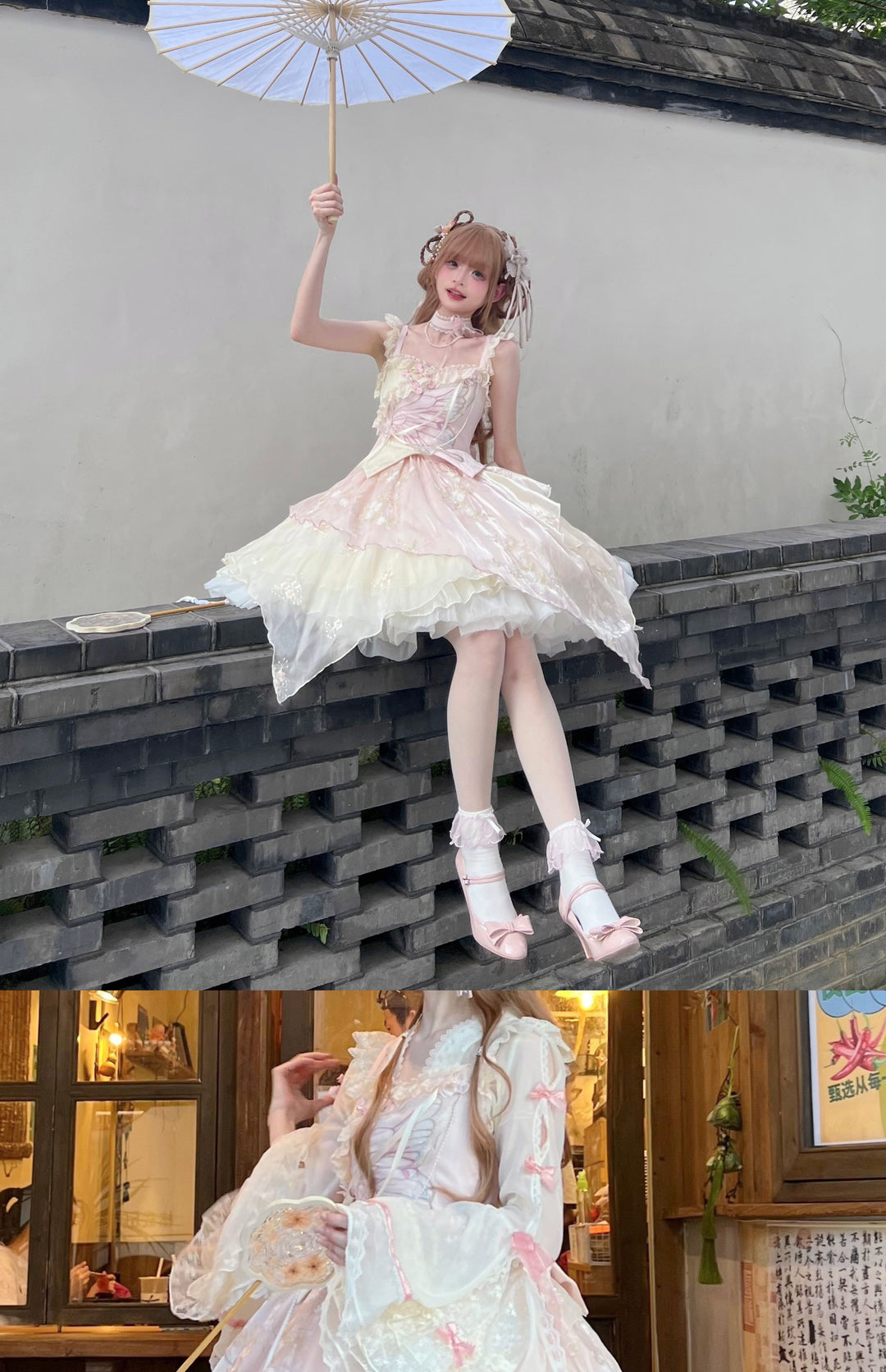 Pure Tea For Dream~Coco Sweet~Elegant Lolita Shoes Pointed Toe Heels with Bow 42298:740675