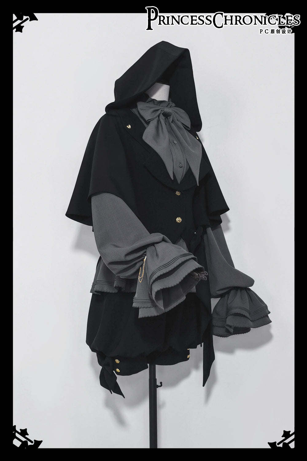 Princess Chronicles - Hunting Rabbit - Ouji Lolita Rabbit Ears Coat & Shirt Set