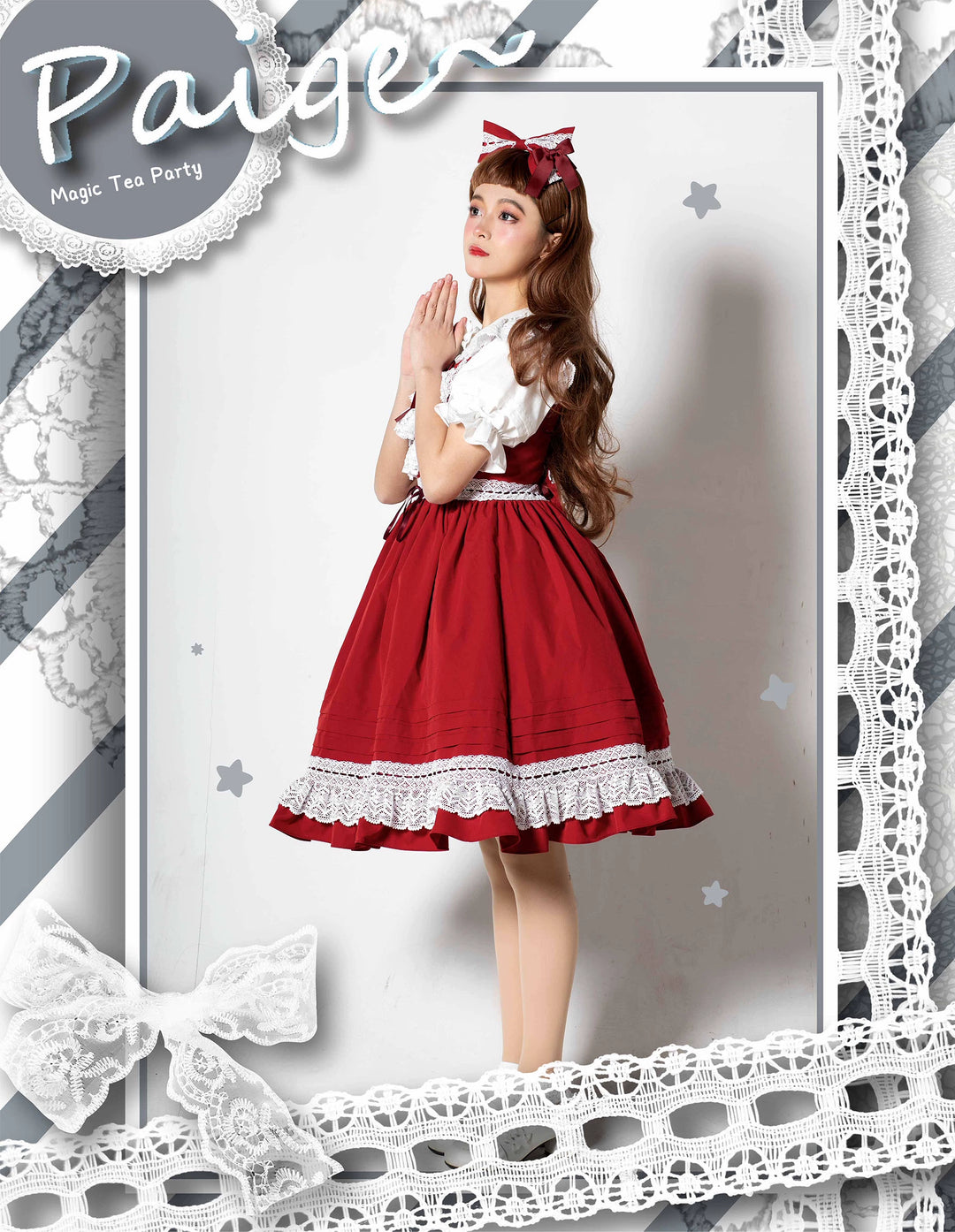 Magic Tea Party~Cute Lolita Jumper Skirt Multicolors JSK   