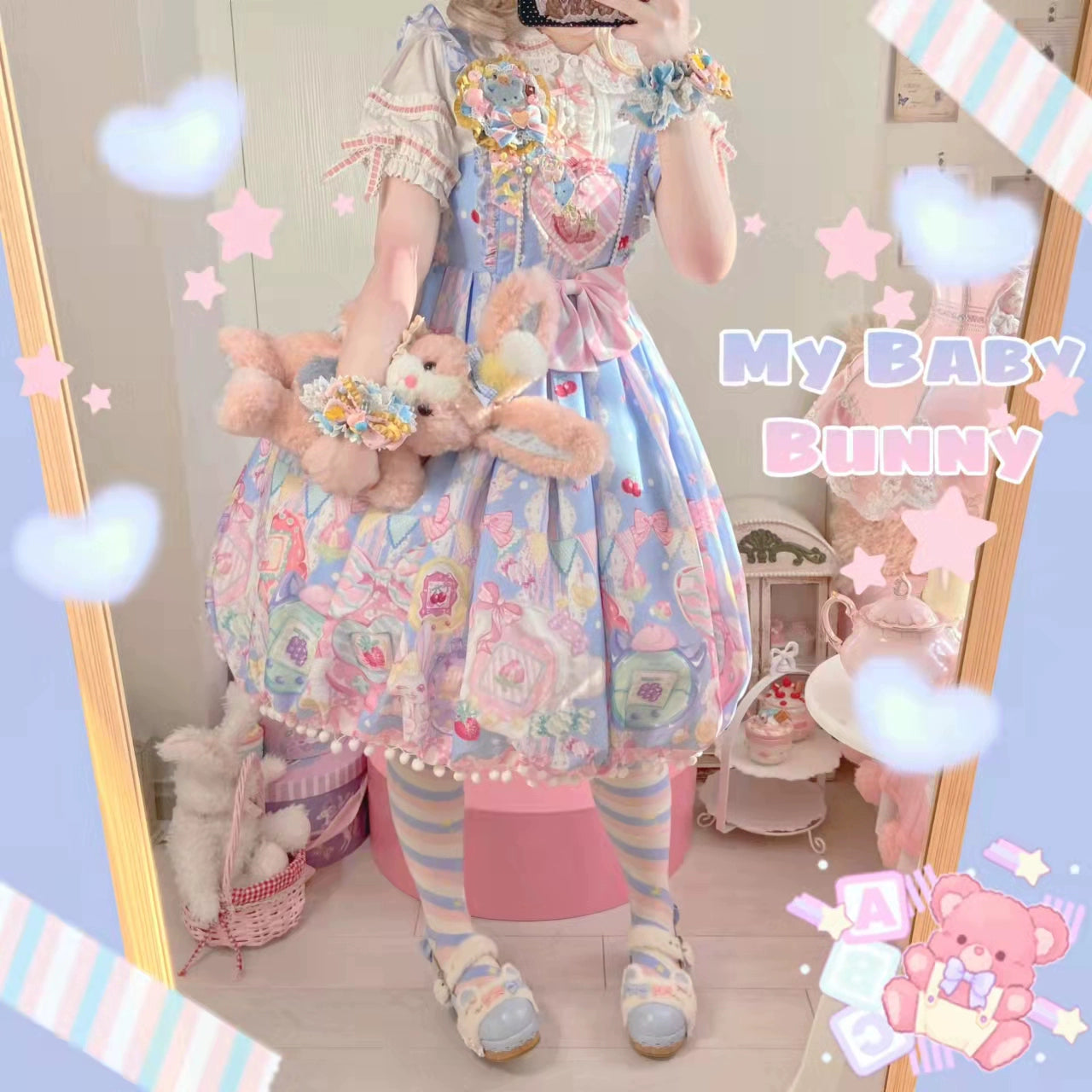 Suiyi - Sweetheart Knots - Sweet Lolita Dress Short Sleeve OP