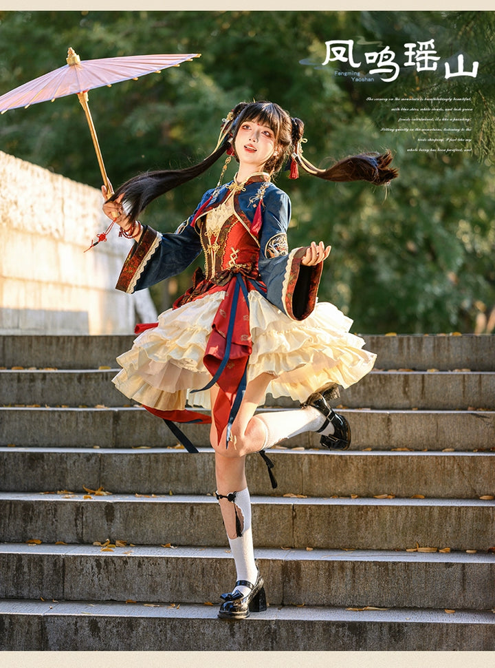 Urtto~Fengming Yaoshan~Winter Qi Lolita JSK Set with Chinese Style Cape and Bolero