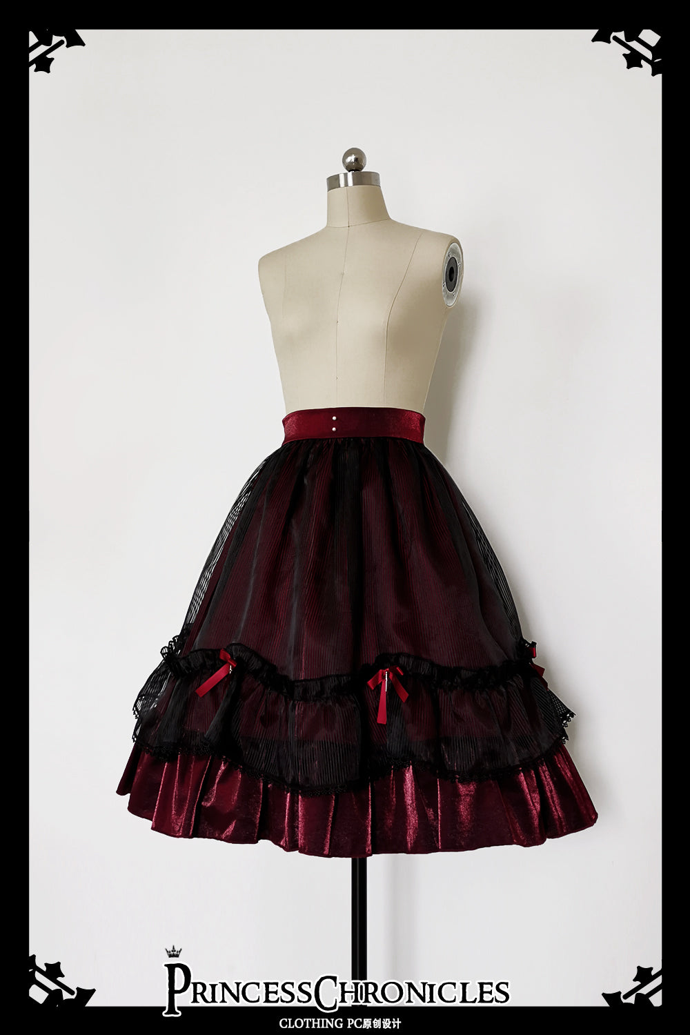 Princess Chronicles~Gothic Lolita Black Organza Blouse and Skirt S skirt 
