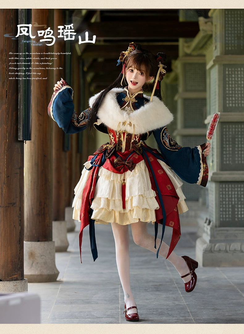 Urtto~Fengming Yaoshan~Winter Qi Lolita JSK Set with Chinese Style Cape and Bolero