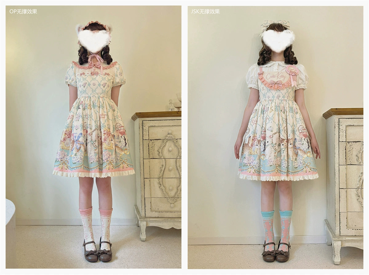 Dark Star Island~Kawaii Lolita Dress OP Blouse SK Set   