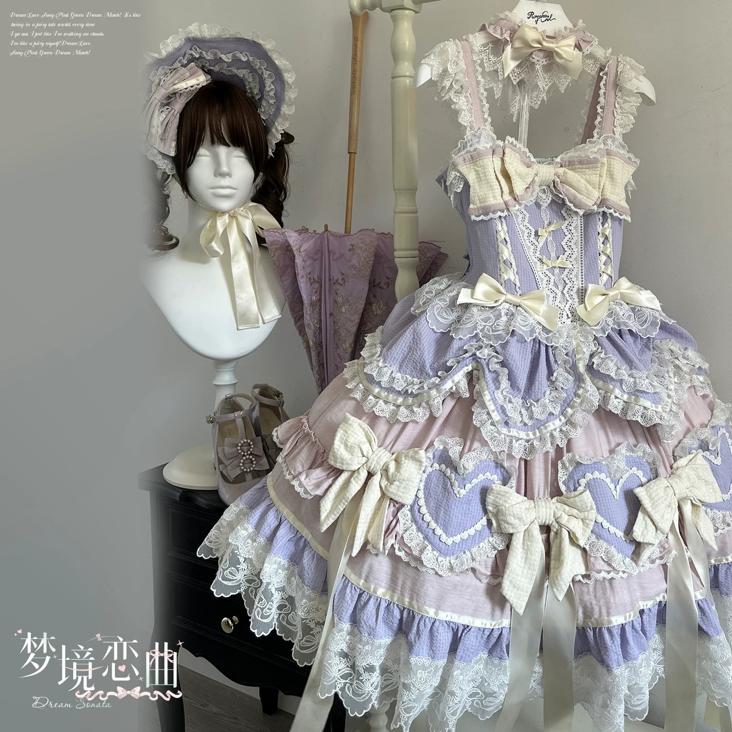Dream Melody - Gorgeous Sweet Lolita JSK Dress, Lace & Bows (L M S) 44442:809784