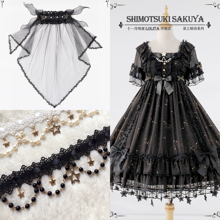 Sakuya Lolita~Whisper of Stars~Vintage Lolita OP Dress Constellation-themed Black Lolita Dress S black OP+veil+choket (with round brooch instead of star brooch) 