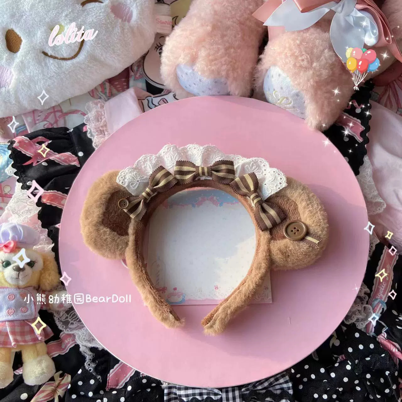 Bear Doll - Kawaii Lolita KC Sweet Butterfly Bow Lolita Headband Brown Bear Ear KC