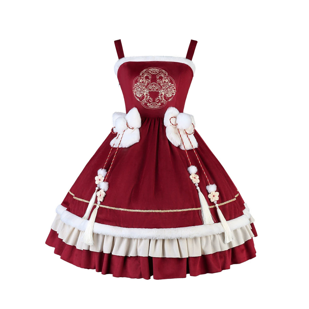 Your Princess~Qi Lolita JSK Suit New Year Lolita Bolero and Dress JSK only S 