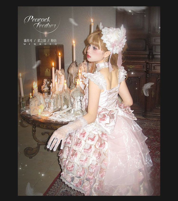 Mewroco~Peacock Feather~Sweet Wedding Lolita JSK Dress Set   