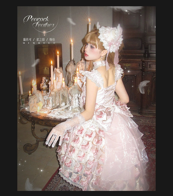 Mewroco~Peacock Feather~Sweet Wedding Lolita JSK Dress Set   