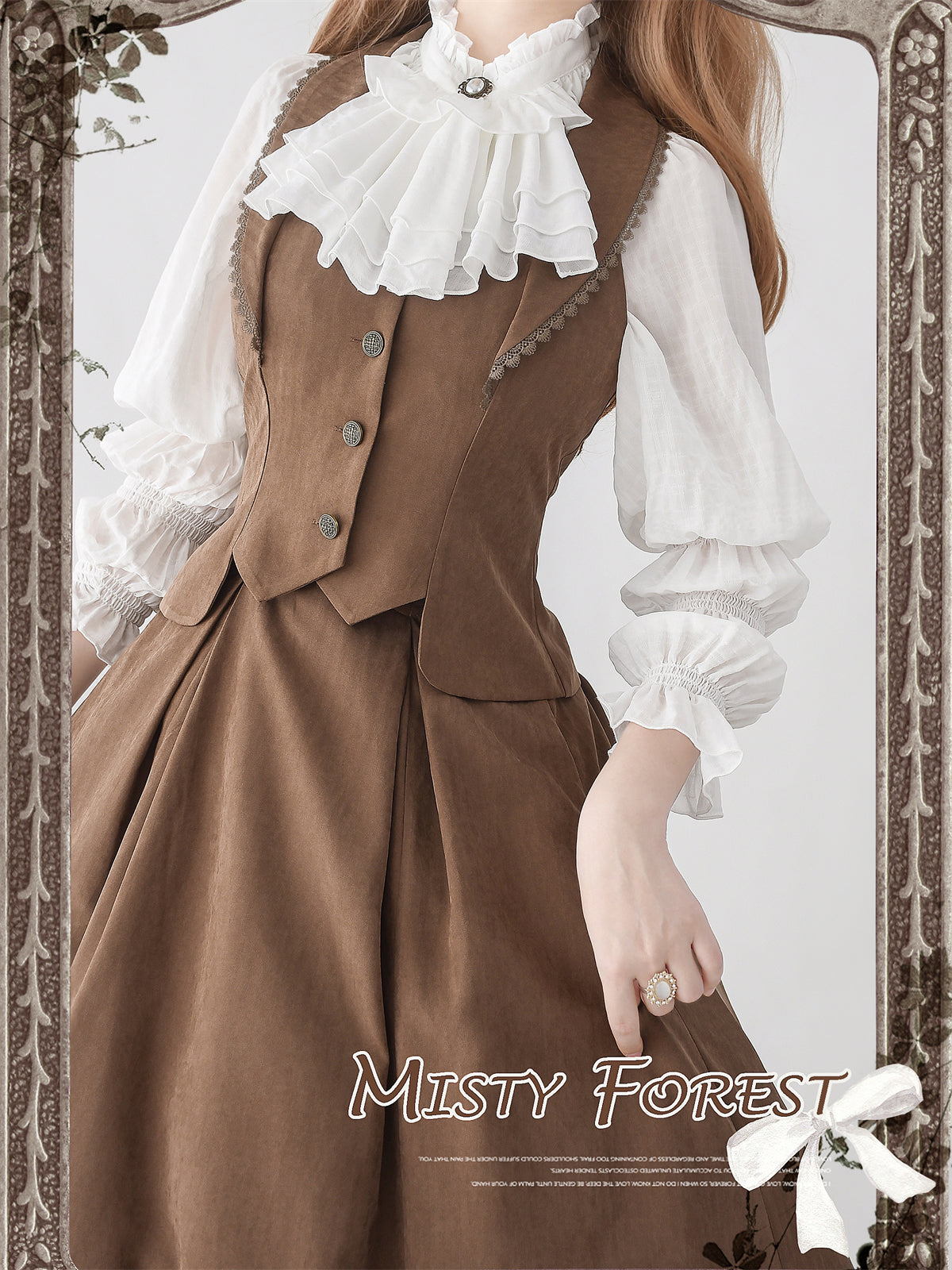 Forest Wardrobe - Misty Forest - Elegant Vintage Fishbone Lolita Long Skirt & Vest S Mocha Brown Vest