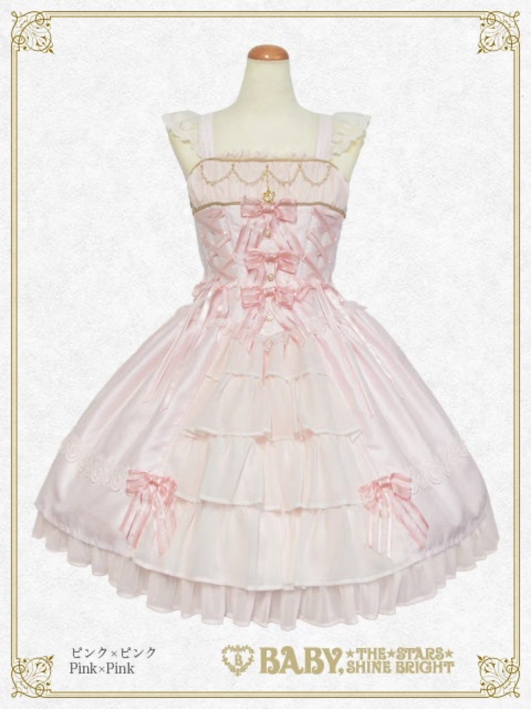 (Buyforme)Baby, The Stars Shine Bright~Blessing from Michael Pink JSK –  42Lolita